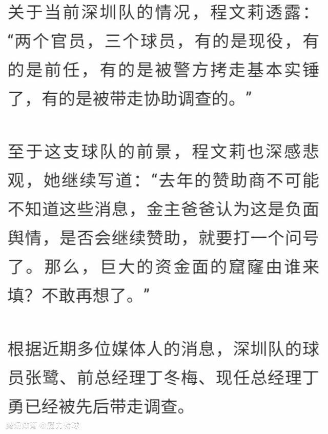 尽管梅西从不仅仅追逐奖杯，但成功似乎总是不费吹灰之力地降临在他身上。